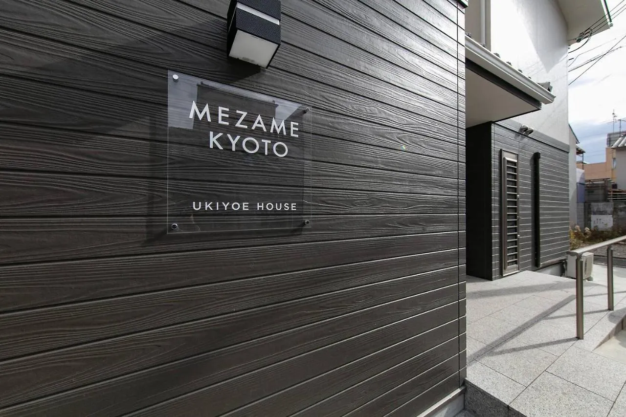 アパートホテル Mezame Kyotoアパートホテル