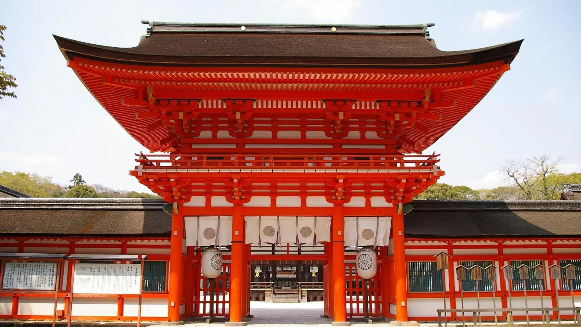 Mezame Kyotoアパートホテル 京都市