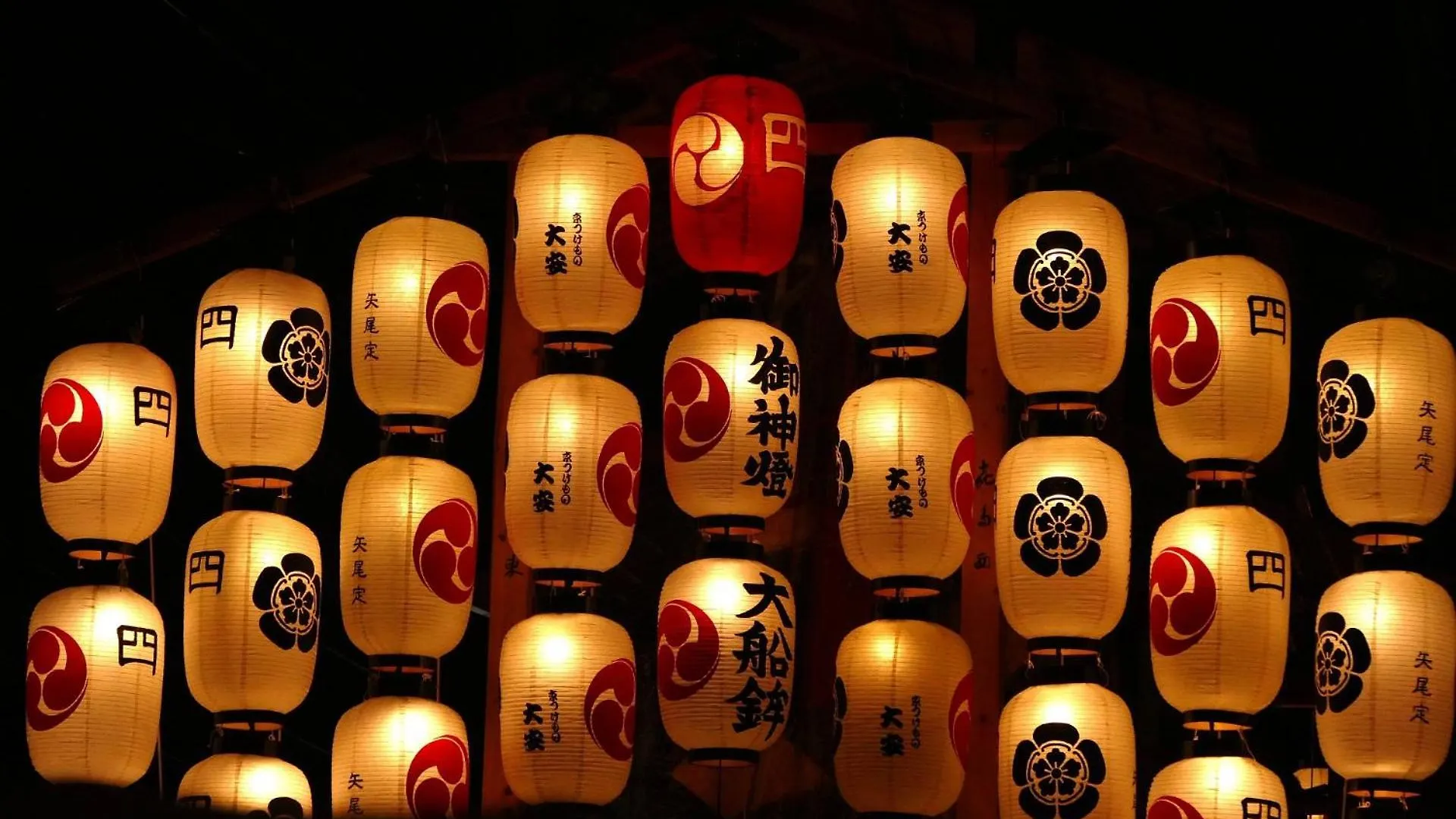Mezame Kyoto Aparthotel