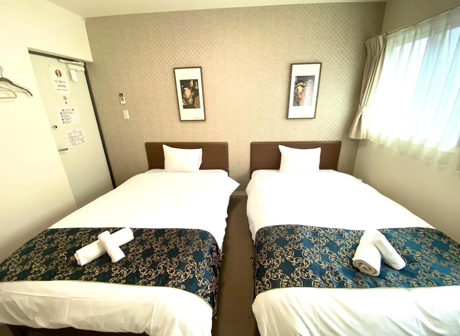Mezame Kyoto Aparthotel