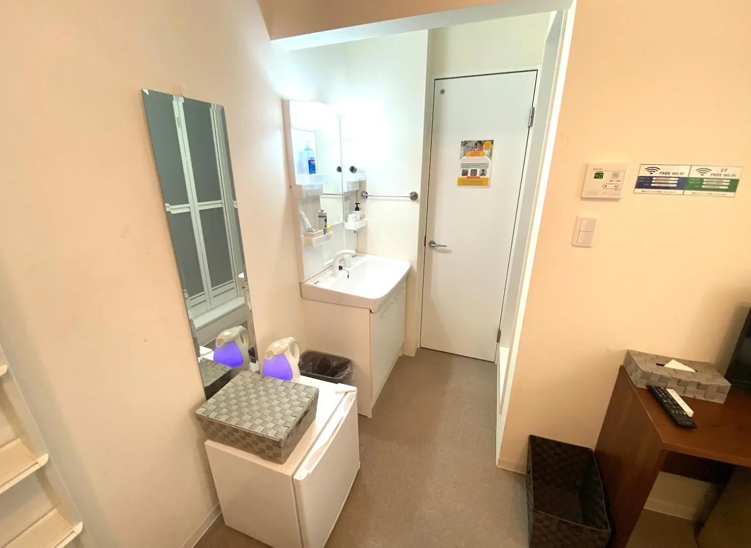 Mezame Kyoto Aparthotel