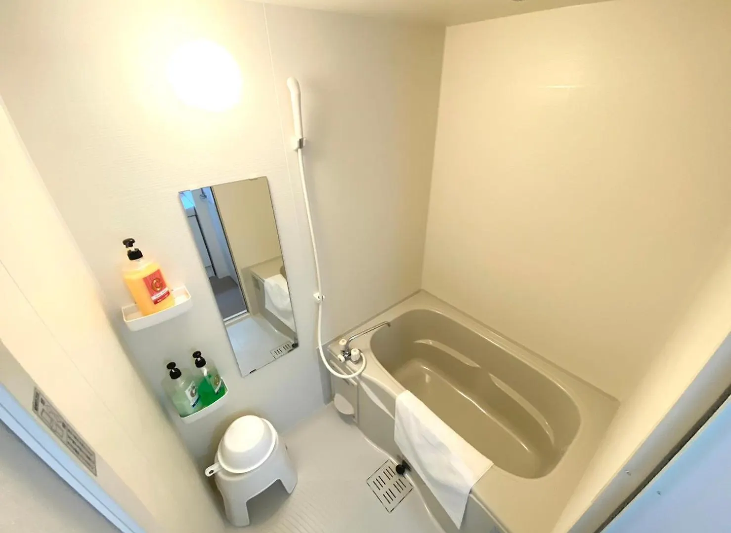 Mezame Kyoto Aparthotel