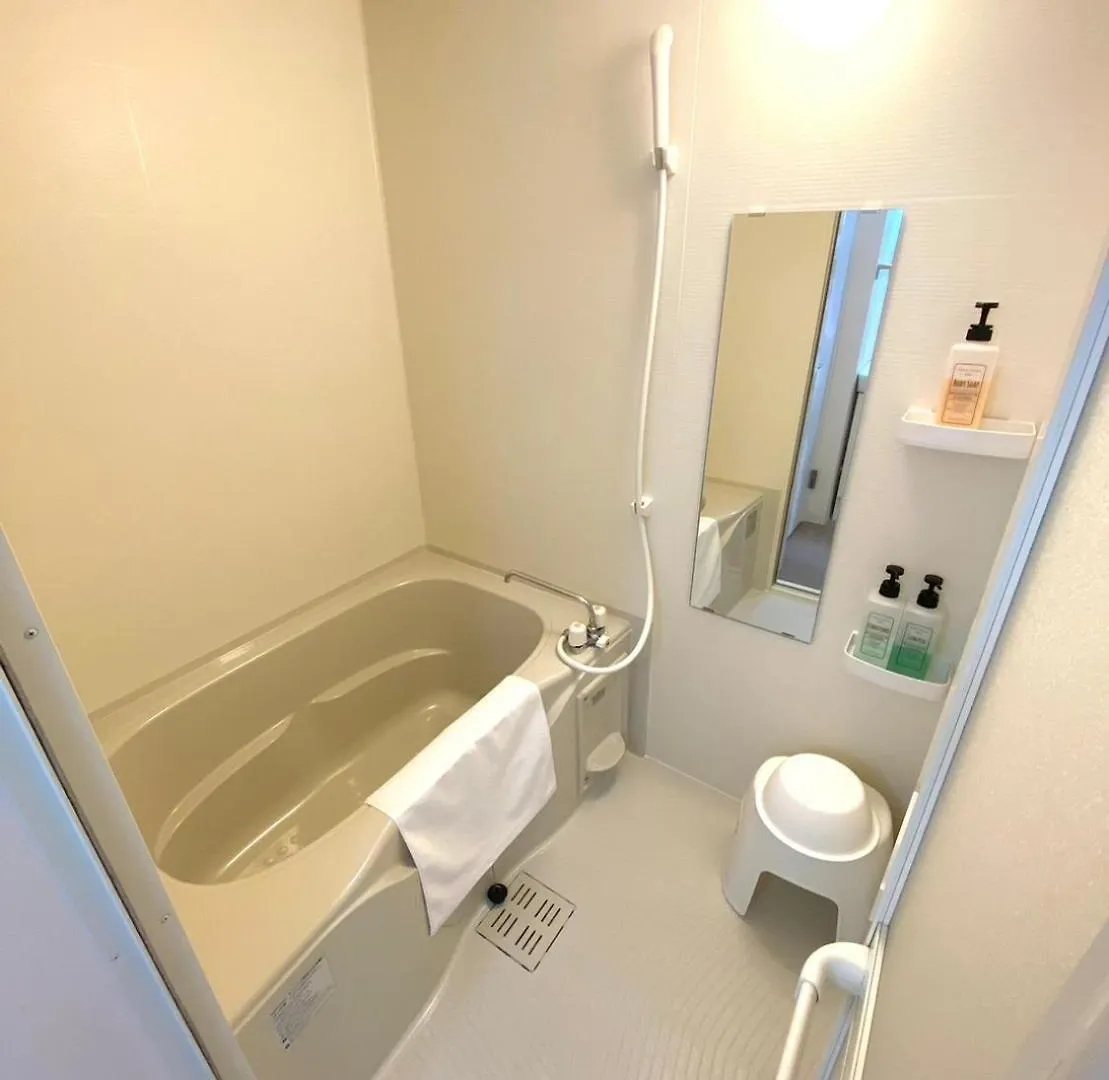 Mezame Kyoto Aparthotel